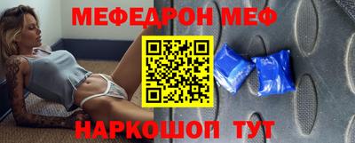 кокаин Можга
