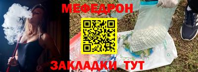 кокаин Можга