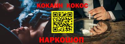 скорость mdpv Можайск