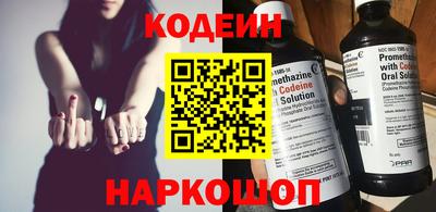 скорость mdpv Можайск