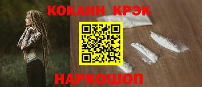 скорость mdpv Можайск