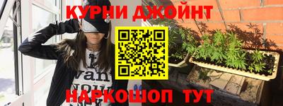 кокаин Можга