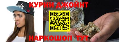 молекула духа Моздок