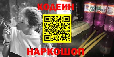 скорость mdpv Можайск