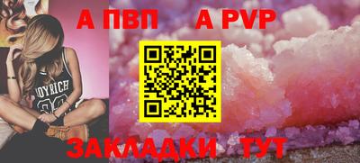 скорость mdpv Можайск