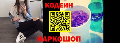 скорость mdpv Можайск