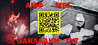 кокаин Можга