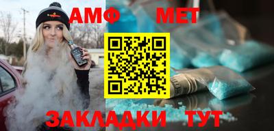 кокаин Можга