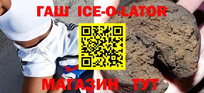 скорость mdpv Можайск