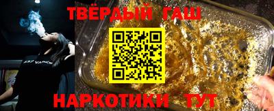 кокаин Можга