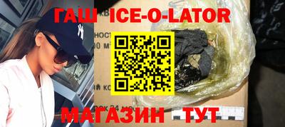 скорость mdpv Можайск