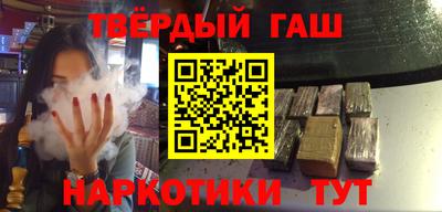 кокаин Можга