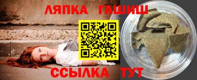 скорость mdpv Можайск